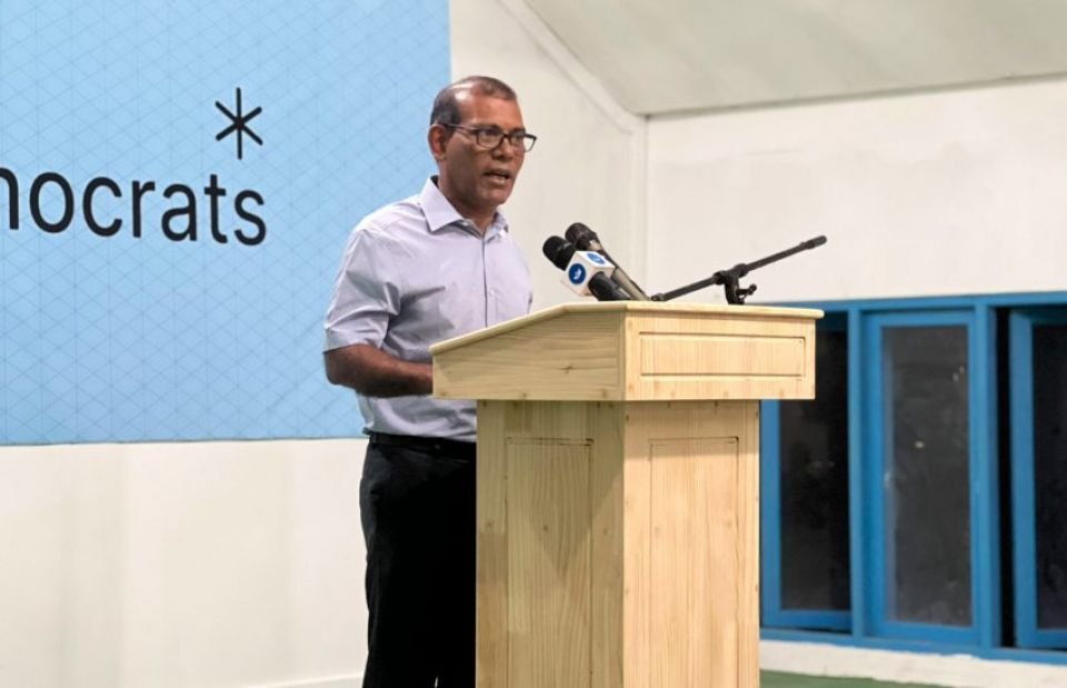 Nasheed urges PPM to join forces with Democrats instead of boycotting elections