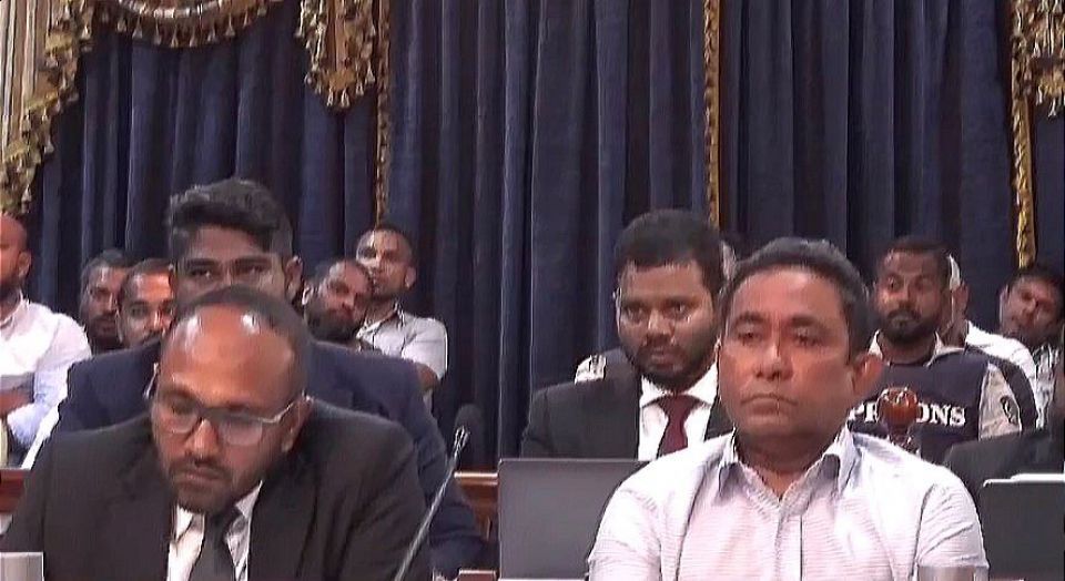 Saabithu dharaneege nukuthaa ah Yameen ge vakeelun challenge kuranee