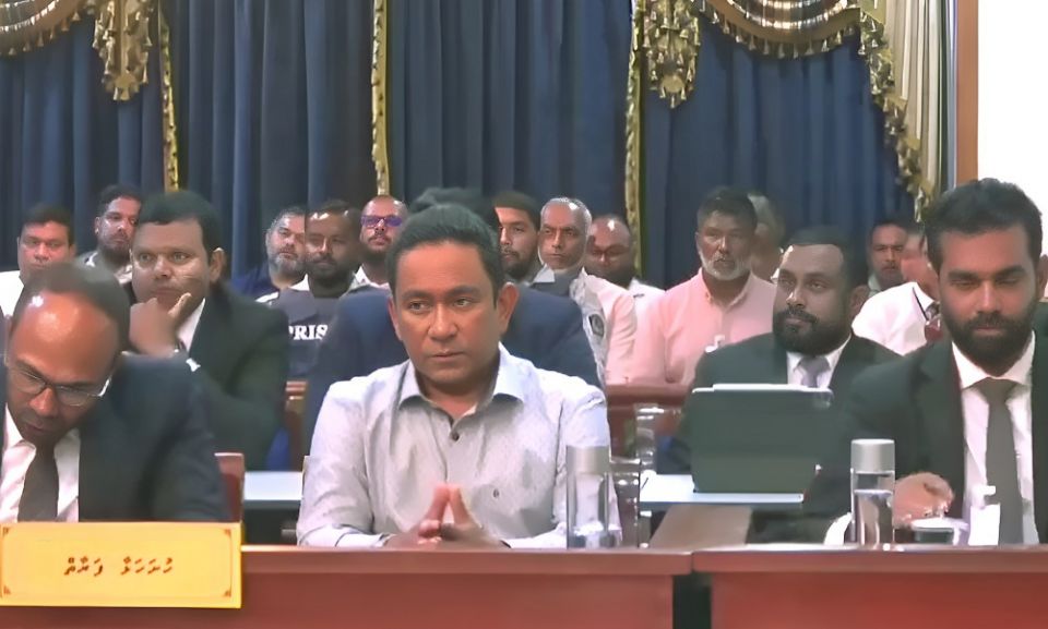 Raees Yameen ge joorimanaa faskuri amuru isthiunaafu nukuran PG in ninmaifi