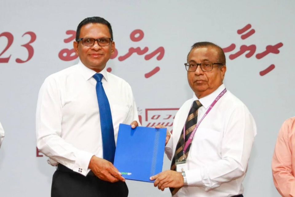 MNP ge raees Nazimge candidacy form elections commission ah hushahalhaifi