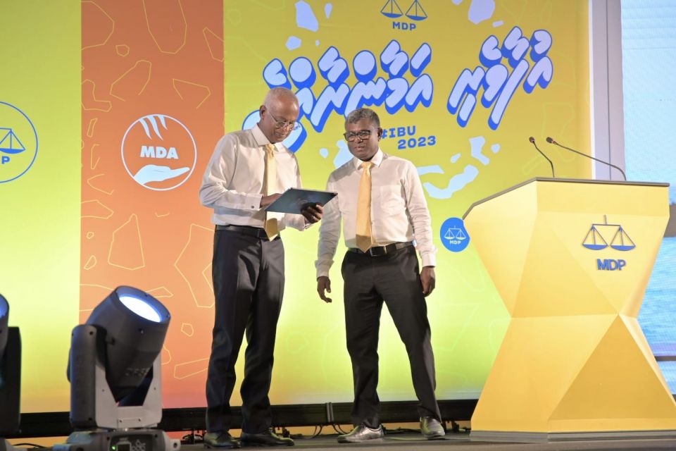 Drone ge ehee gai sample transfer kurun sarukaarun test koffi