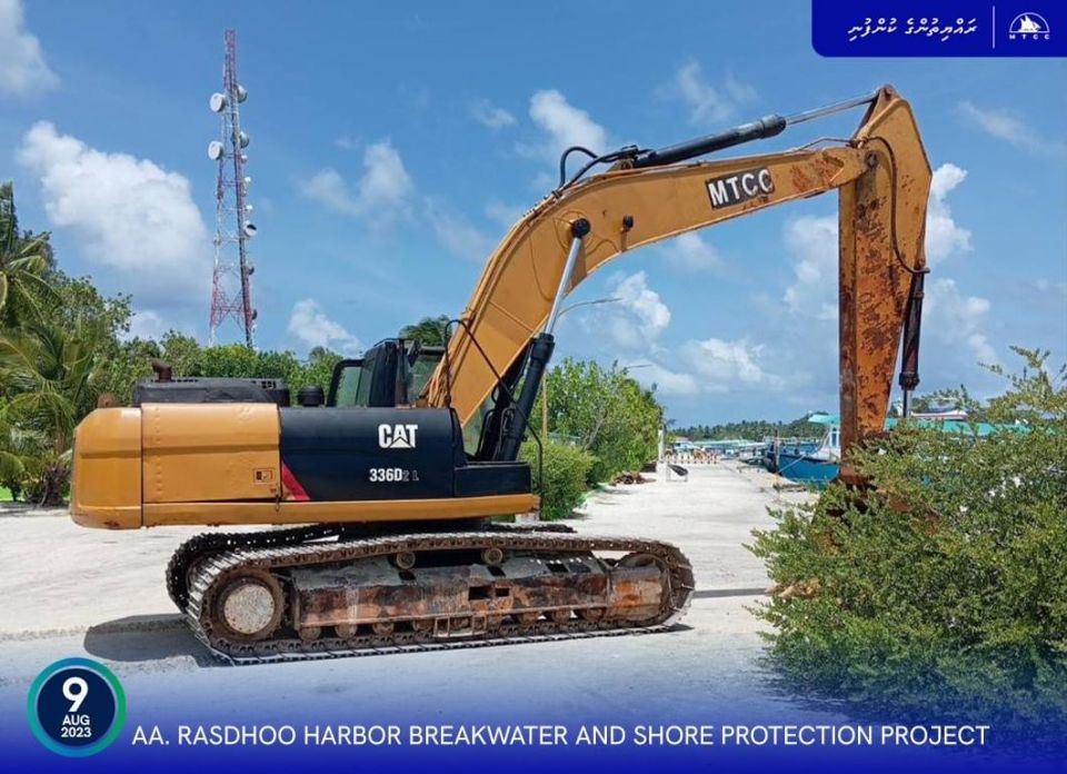 Aa.Rasdhoo bandharu ge beyru thoshilumuge massaikah kuraa site mobilize koffi