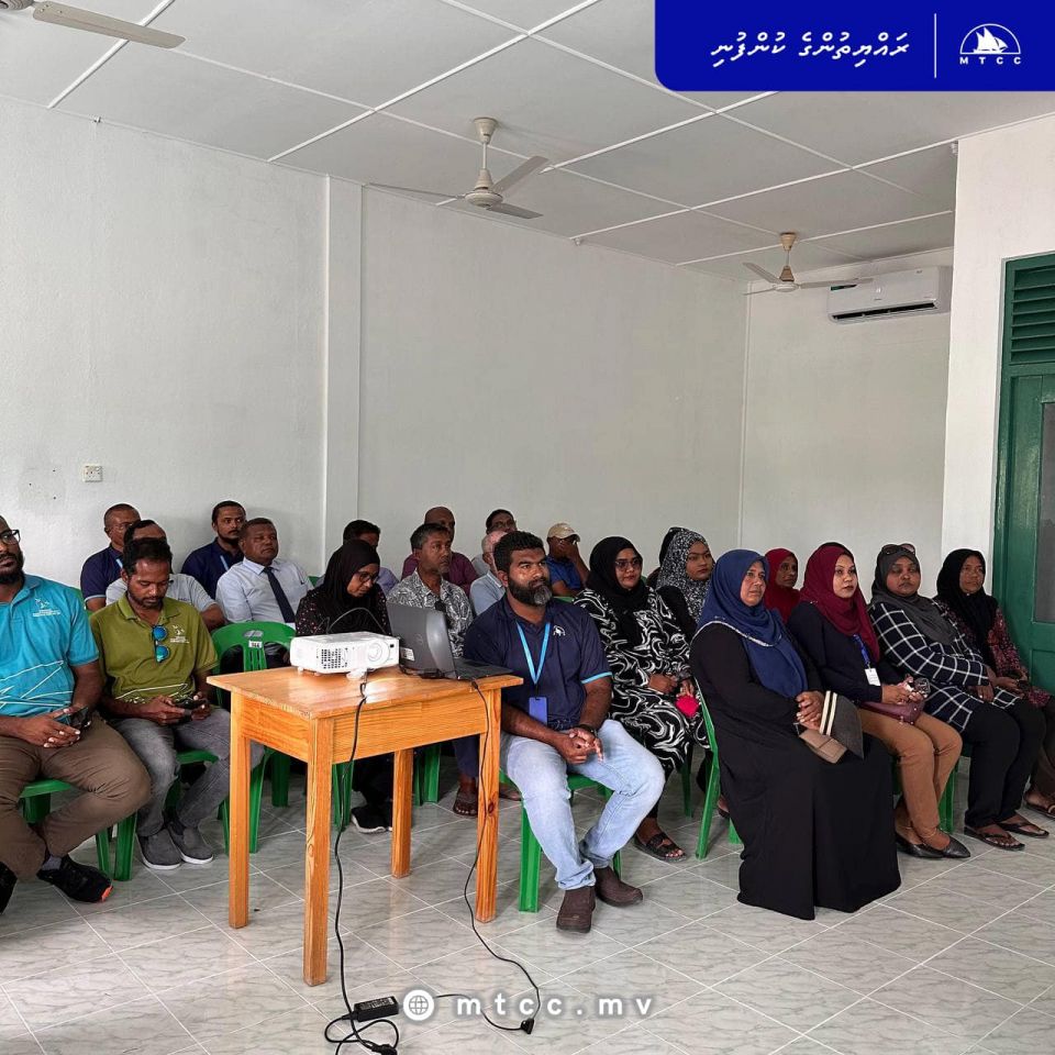 RTL ge hidhumathun rajjeyga hatharu atholhu gulhaalumah thayyaru vanee