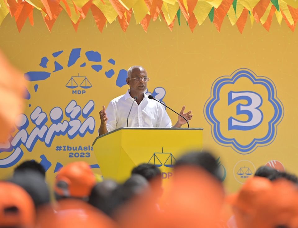 Have created more than 20,000 jobs: President Solih