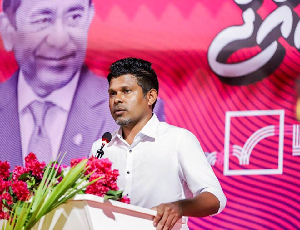 Sembege vaudhu masverinnah: Fiyoariga 3000 tonne ge maskireyne facility eh hadhaidheynan!