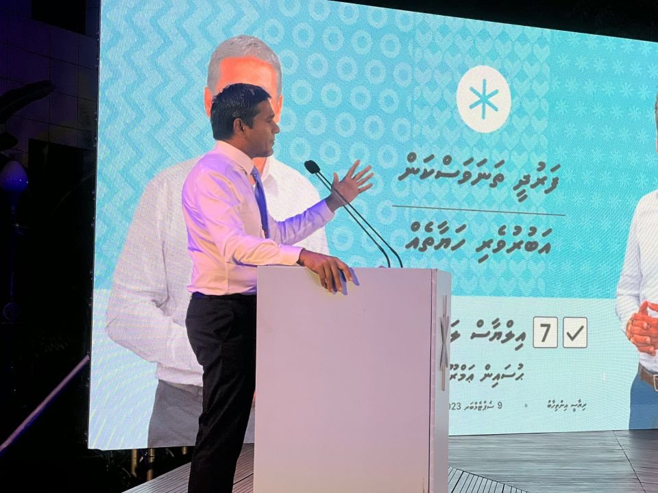 Democrats promise to give allowance to those who migrate from Male'