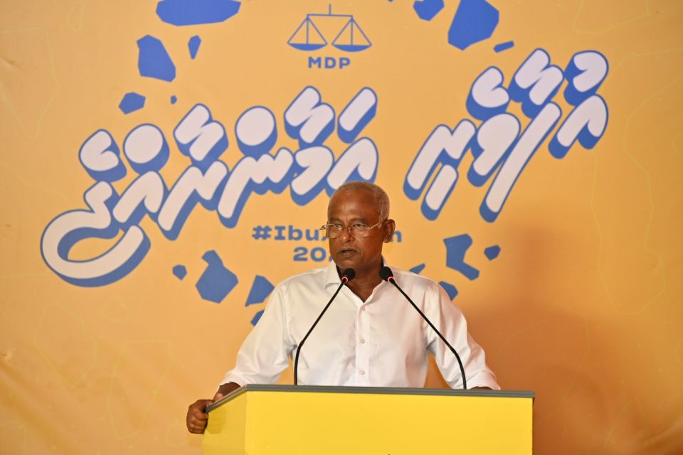 Amaazakee anna dhaurugai masharoo thah baarah kuriah gendhiun: Raees