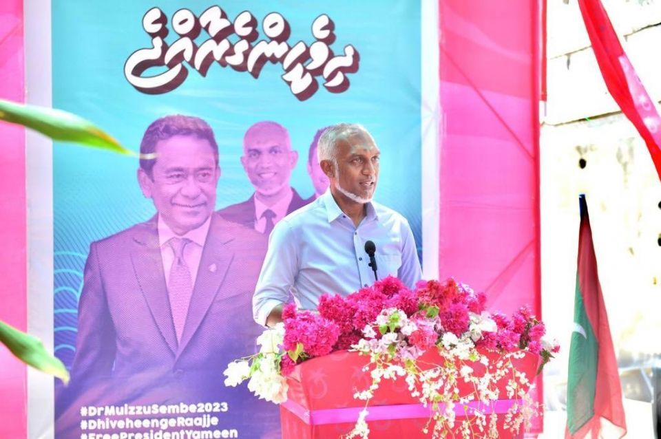 2 vana burakee beykaaruvaa faisaa, eh burun inthihaabu ninmaidhee: Muizzu