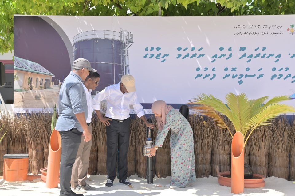 2 rashehgai fenuge nizaamu rasmeekoh fashaifi