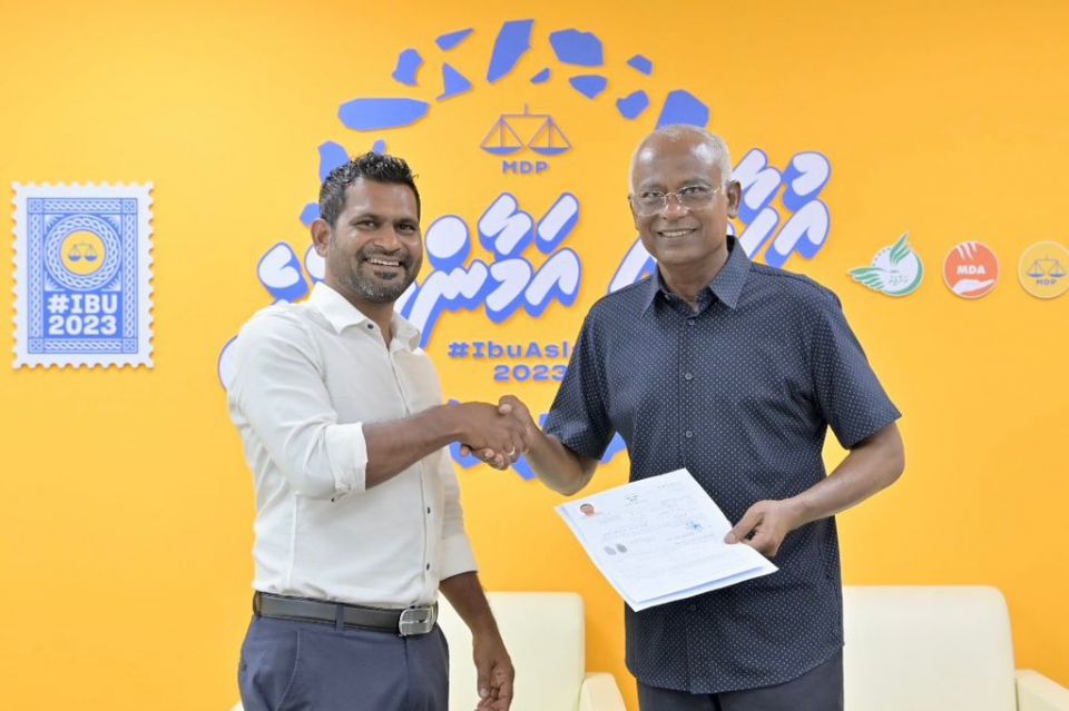 Shiyaan ves Democrats dhookoh alun MDP ah