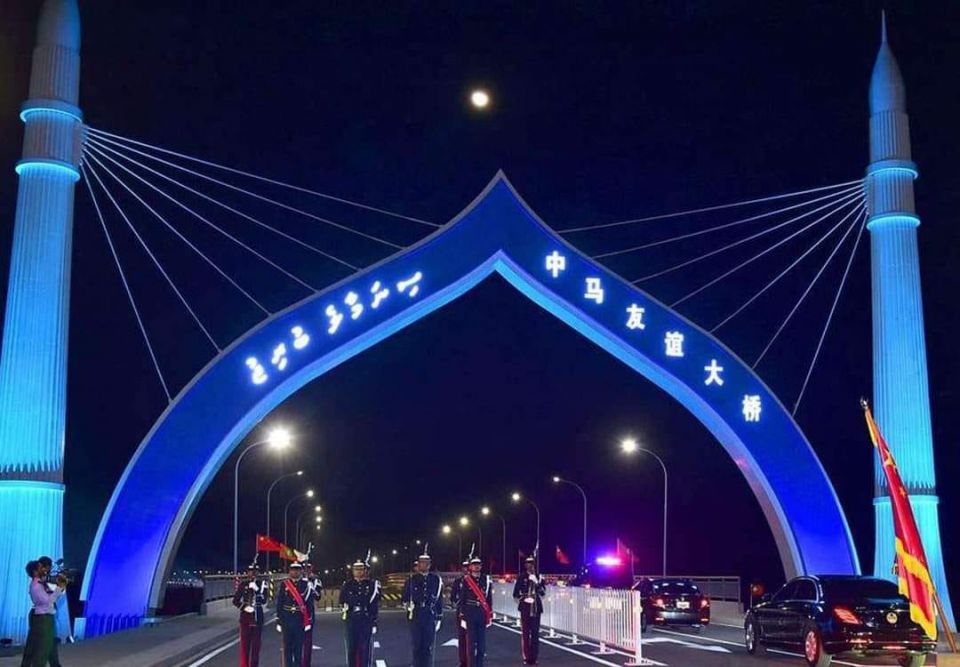 Bridge hulhuvithaa 7 aharu: Raees vidhaalhuvee miee China aa dhemedhu oih ebbaivanthakamuge hekkeh kamah 