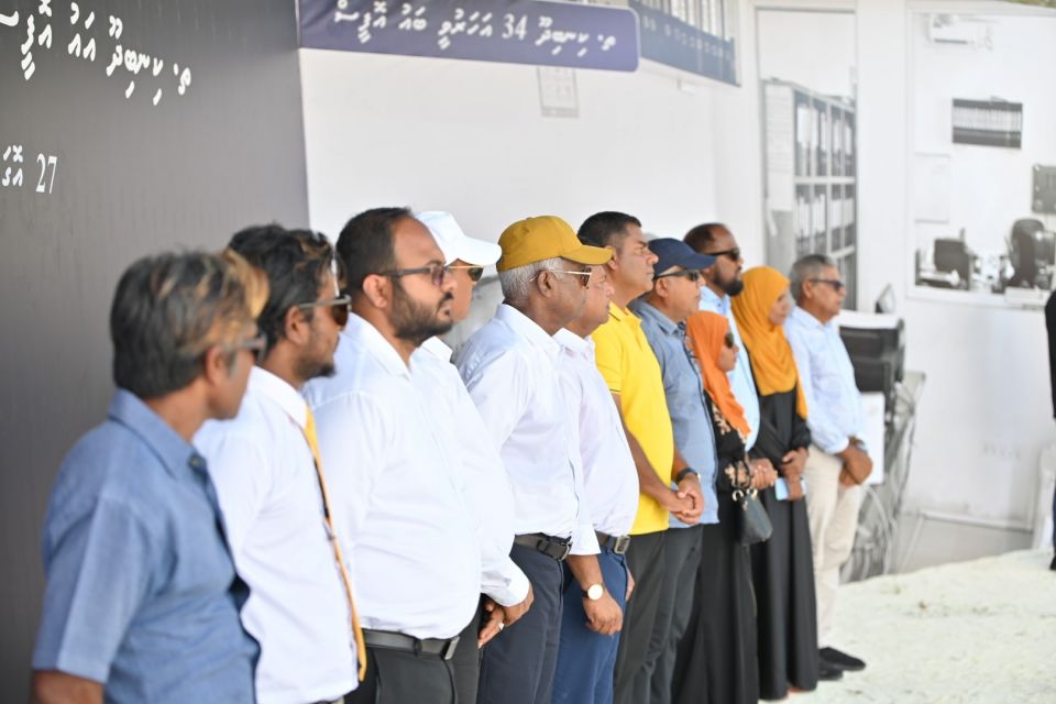 Kinbidhooge fenaai narudhamaa mashroou ge nimun faahaga kohffi