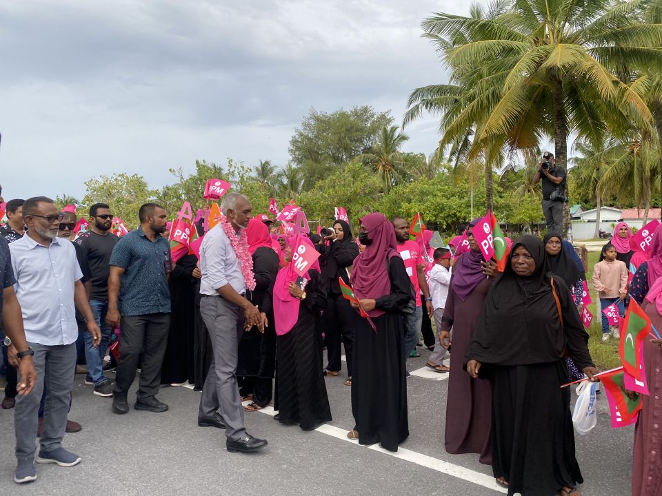 Laamun Muizzu ah hoonu maruhabaa eh