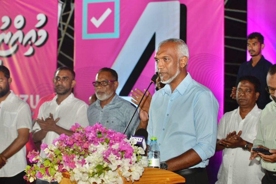 Veymandoo ah Muizzuge gina vaudhuthakeh, bin hikka bodu miskitheh