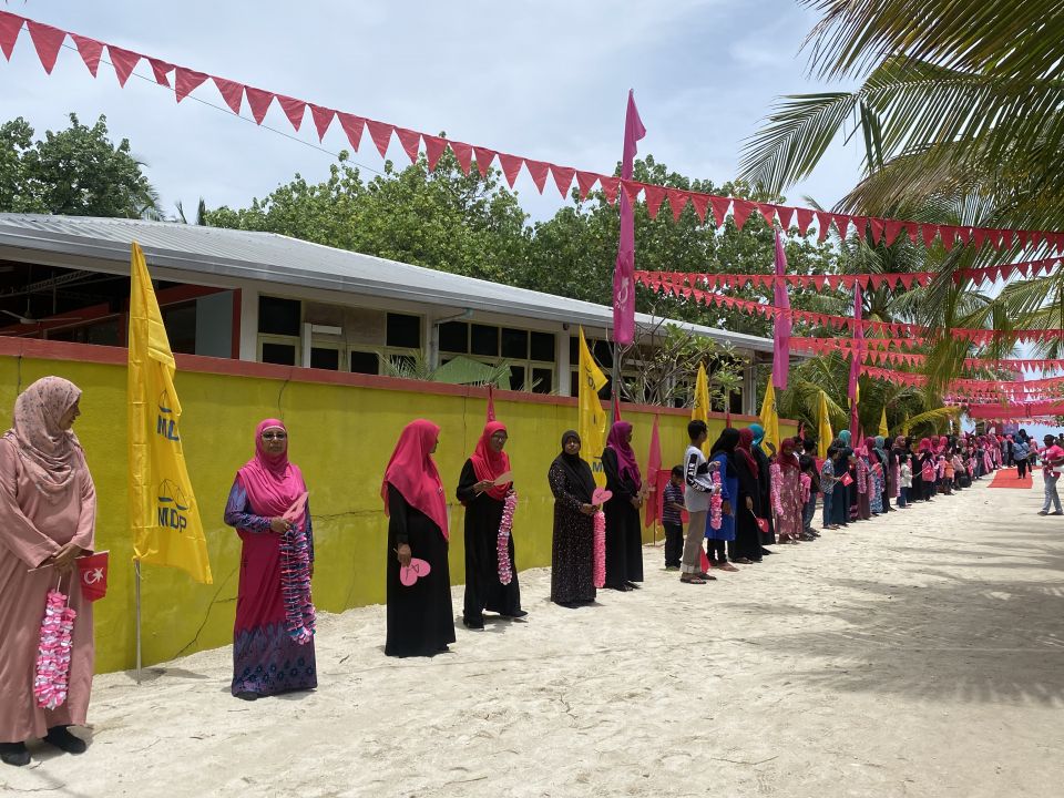 Vazeefage biru nethey bunyas Rasdhoo muvahzafunnah othy e biru?