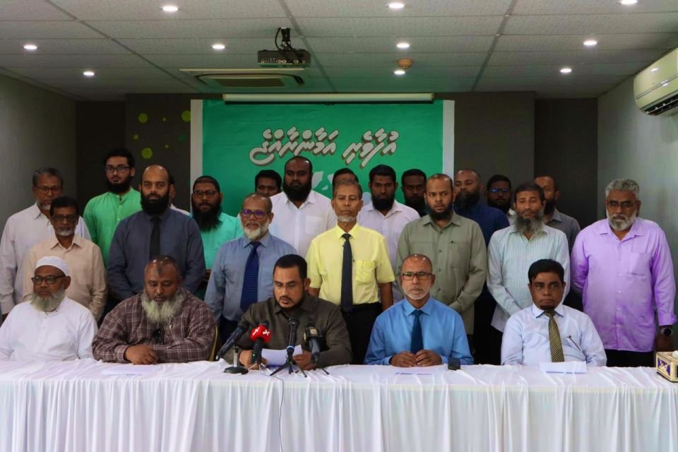 Presidential Election: Religious Scholars back MDP Candidate President Solih
