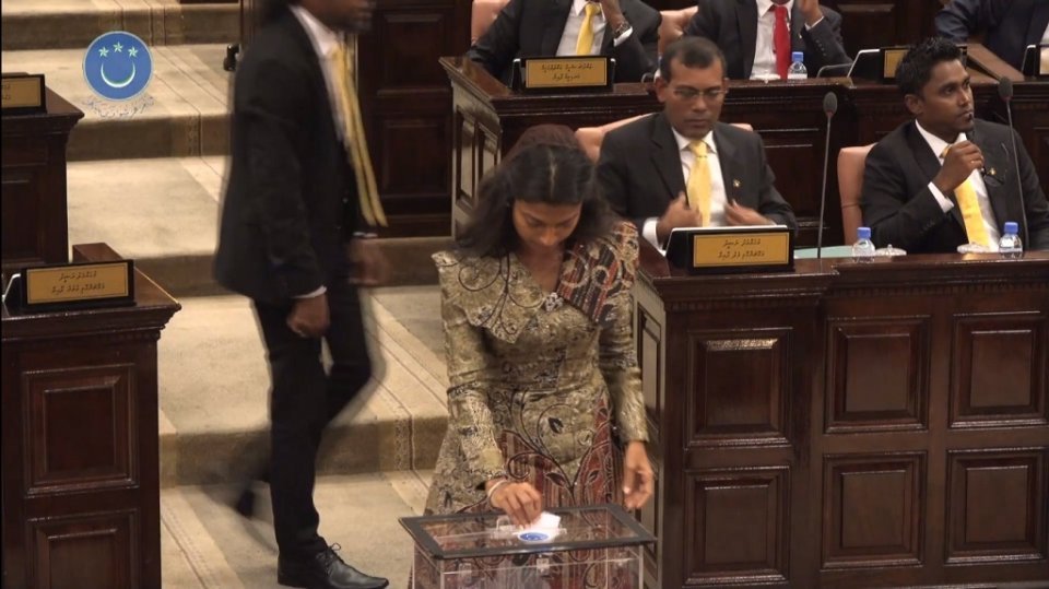 MDP PG takes back no-confidence motions against Nasheed and Eva
