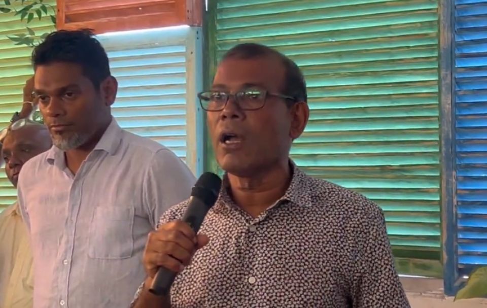 Nizaamu badhalukuran Yameen ge lafaa hoadhan Nasheed Maafushi jalah dhanee