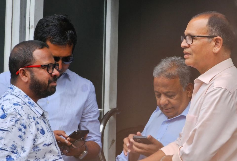 e-Faas medhuverikoh noonee siyaasee party thakah meehun nuvehdhey gothah gavaaidhu islaahukoh, Gazette kohffi 