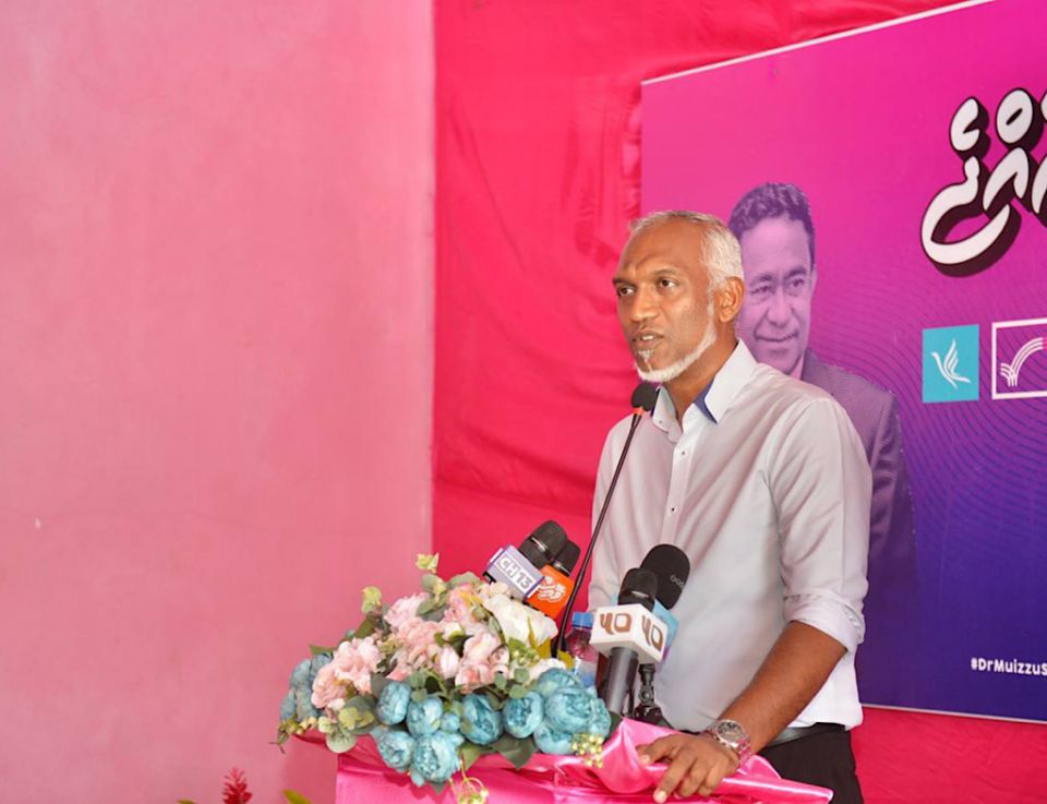 2026 aa hisaabah rahyithunge beluga alhuvaafavaa bodu dharani dhehkeyne goiy hoadhaanan: Muizzu 