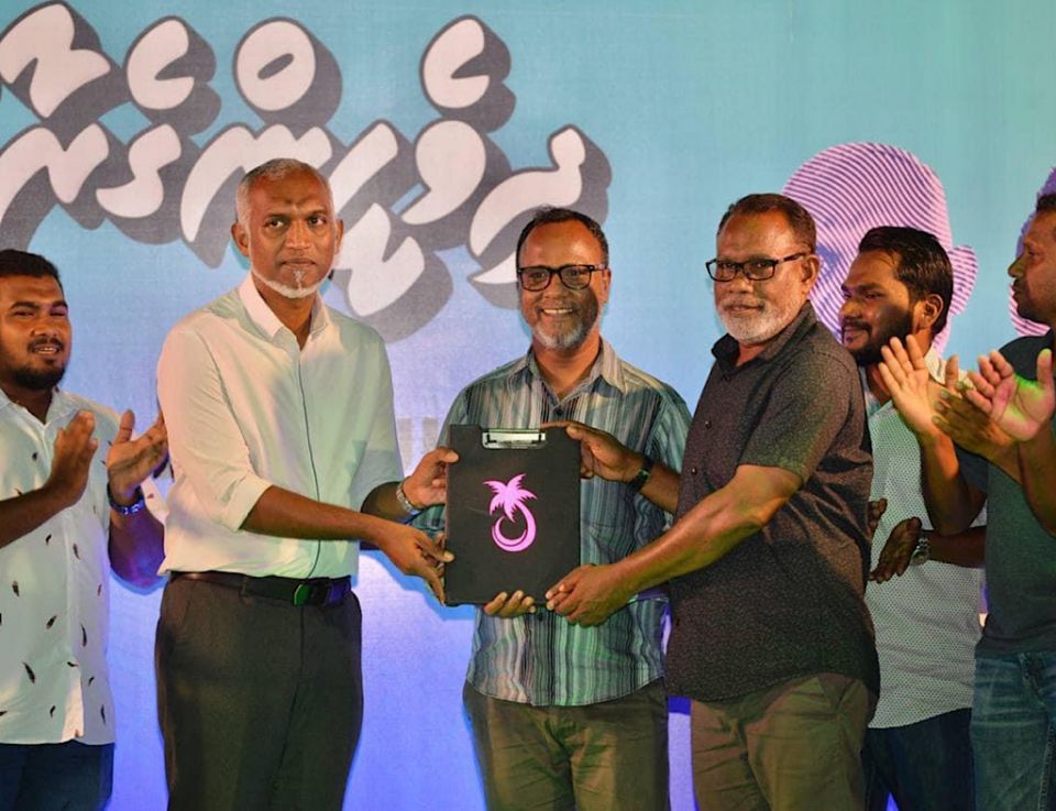 Furathama buruga Raees Solih ah thaaeedhu kurehvi HDh. atholhu councilge raees MDP dhookoh PPM ah! 