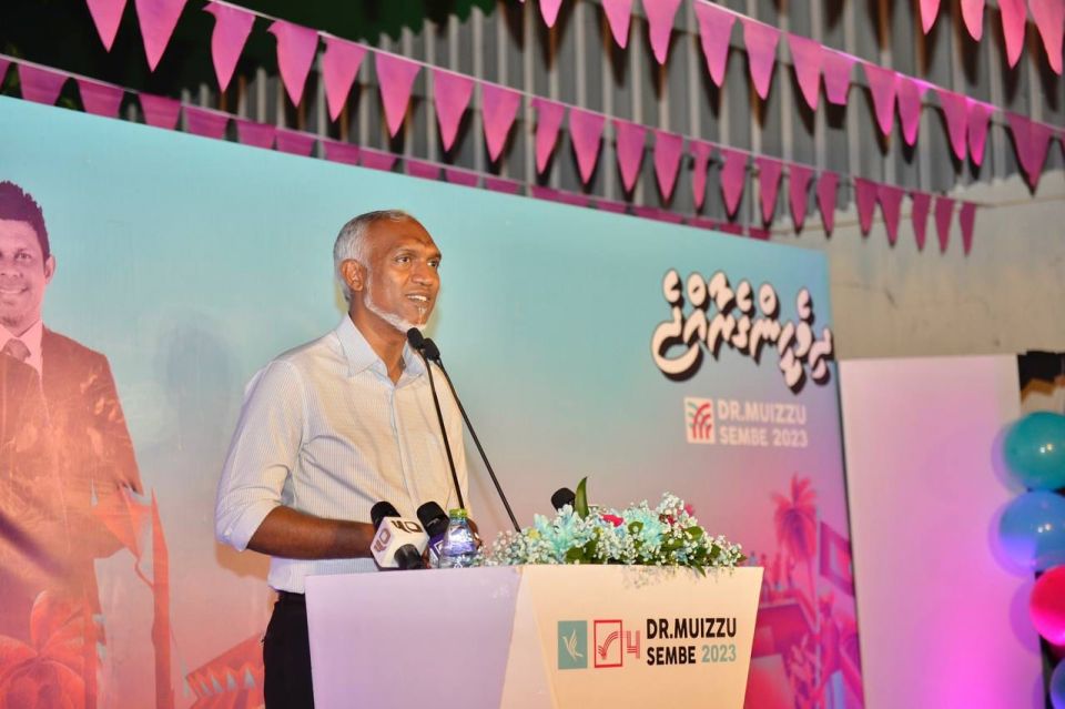 Dharubaaruge zamaanee convention facilityehge gothugai tharahgee kuraanan: Muizzu