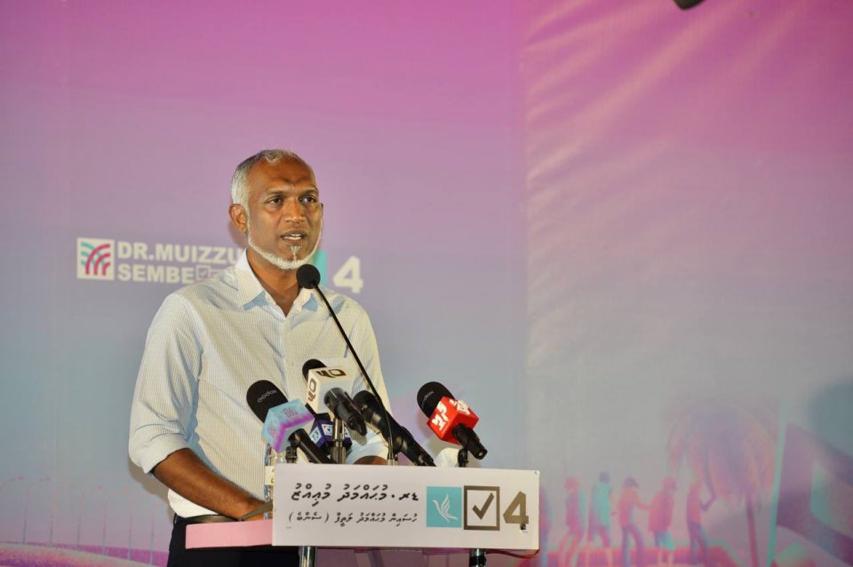 The new govt would give the highest priority to Islamic values and nationalism: President-Elect Muizzu