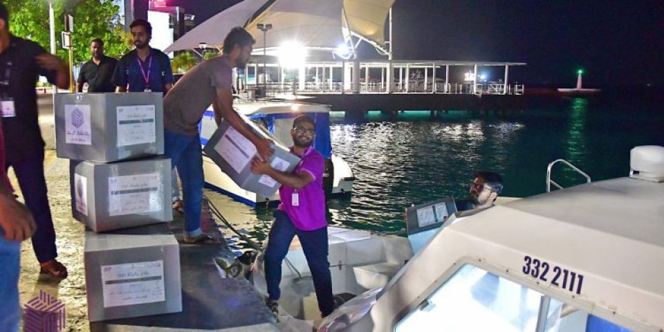 Atoll thereyge rahthakuge vote laa marukazah beynunvaa thakethi fonuvan fashaifi 