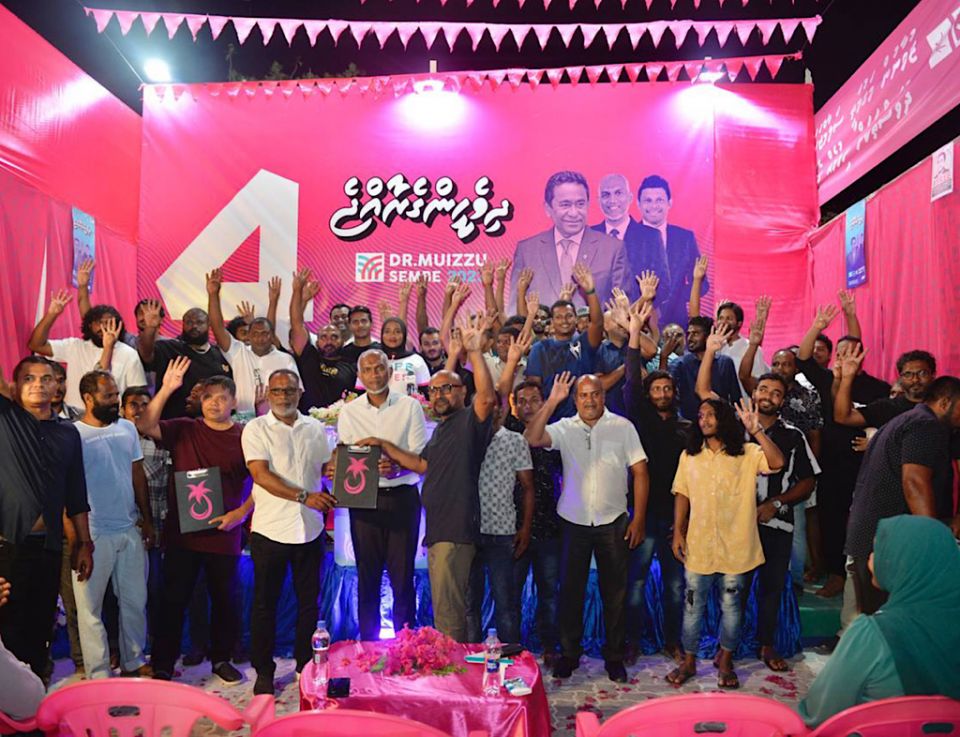 Siyaasee party thakah dhookuraa faisaa 5 party akah, PPM uvaalaathee e party ah faisaa dhoonukuraane