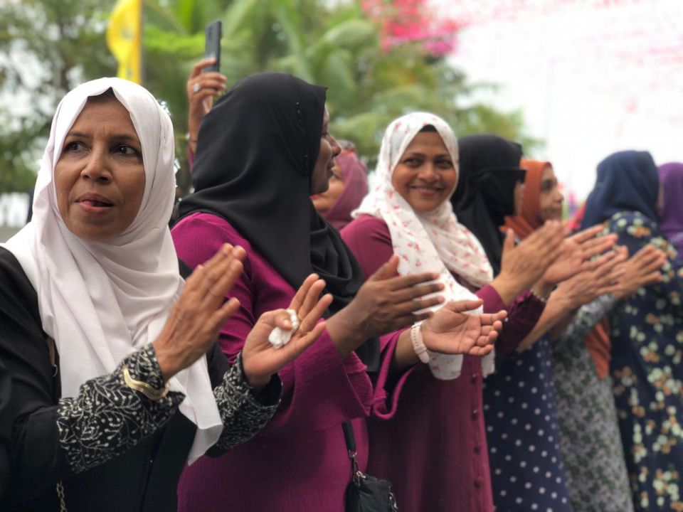 Yameen geah badhalukurun