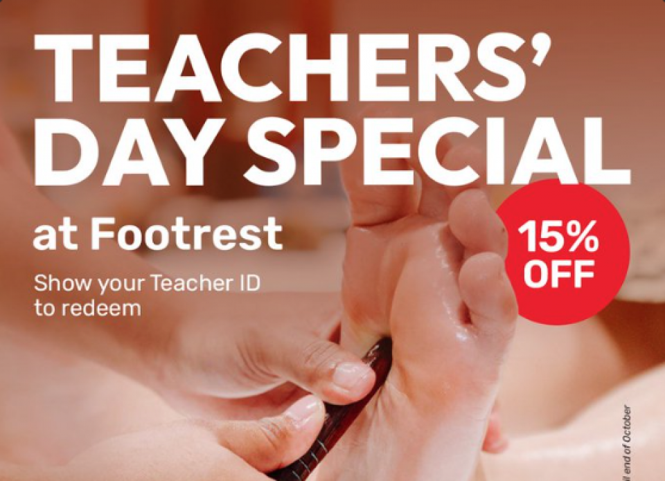 Ooredoo in Teacher ninth haassa hadhioyaa eh: Footrest in 15 percent discount