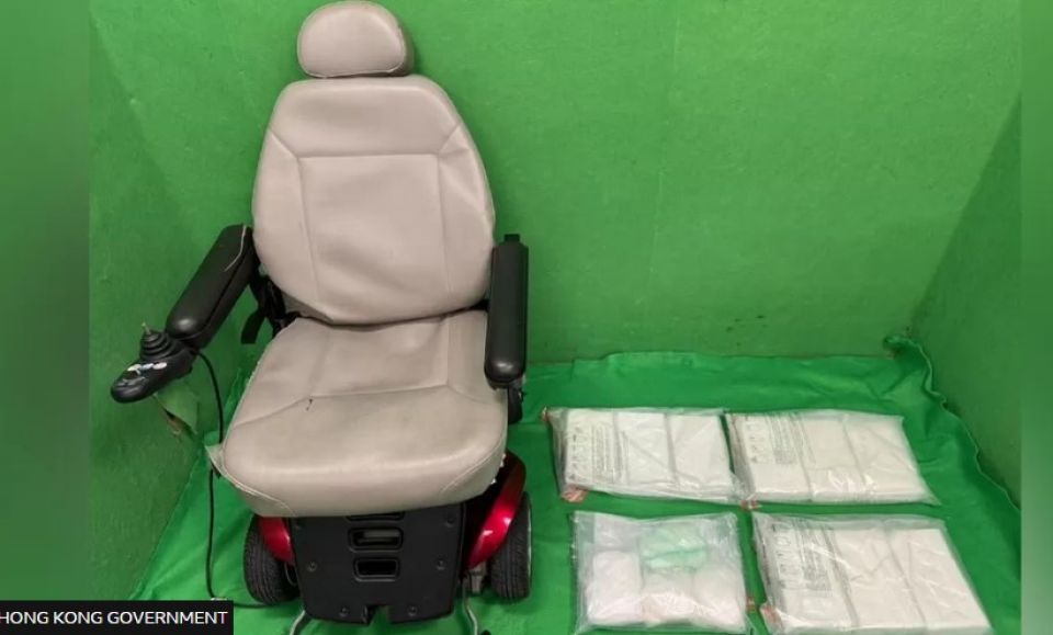 Wheelchair gai 11kg ge cocaine etherekuran ulhenikoh athulaifi
