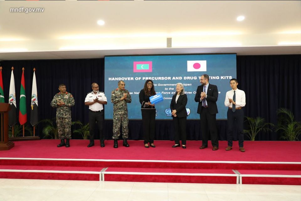 Japan in MNDF ah Drug test kuraa kit thakeh