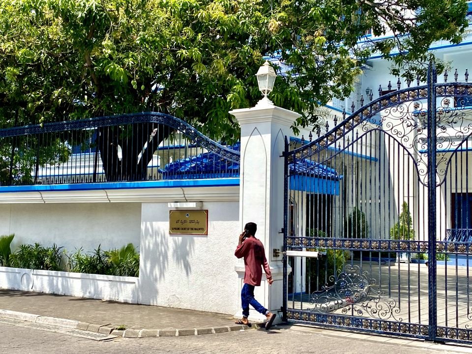 Nasheed's Case: Supreme Court to return with ruling later today