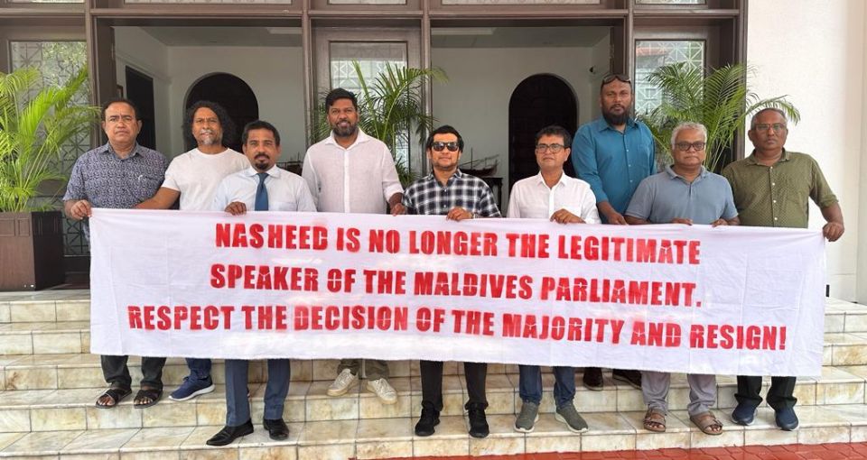 Nasheed ge isthiufaa ah govaalai MDP in ihuthijaaju koffi