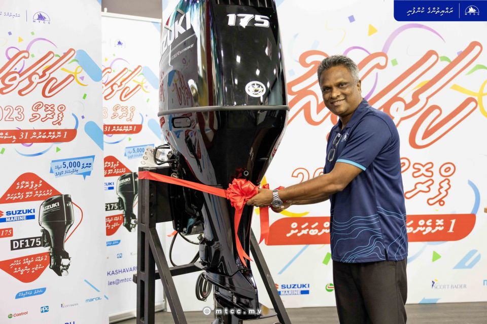 Yamaha  175 horsepoweruge engine eh hodhumuge furusathaa eku MTCC in 'Kashavaru Promo' fashaifi