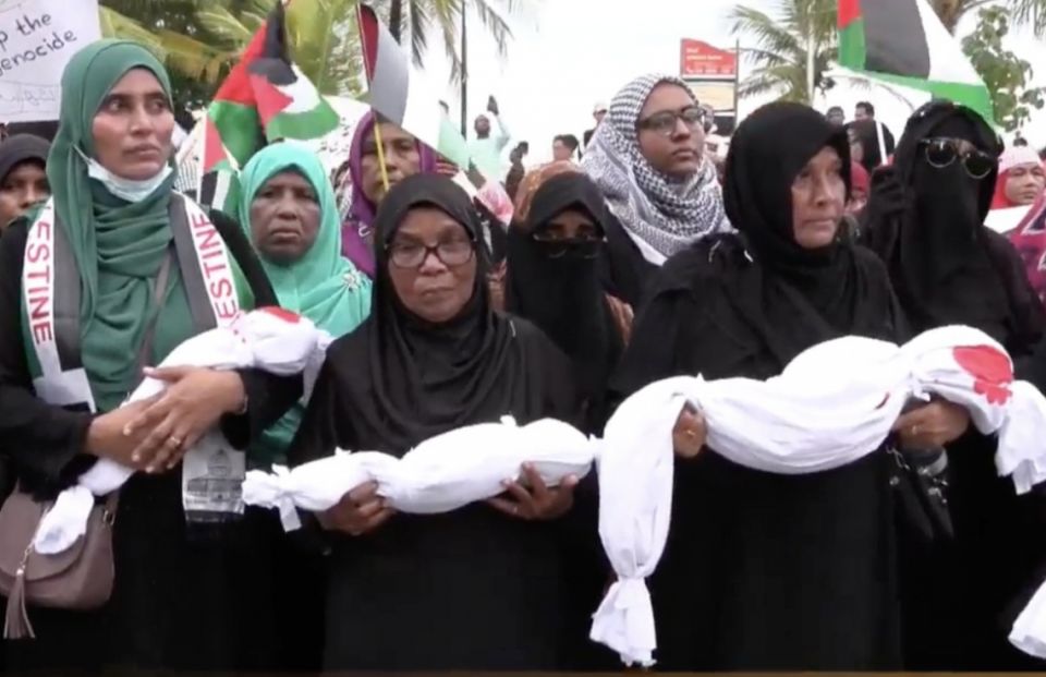 Palestine aa eku Dhivehi kanbalun thibikan haama kohdhinee maana fun message akaa eku! 