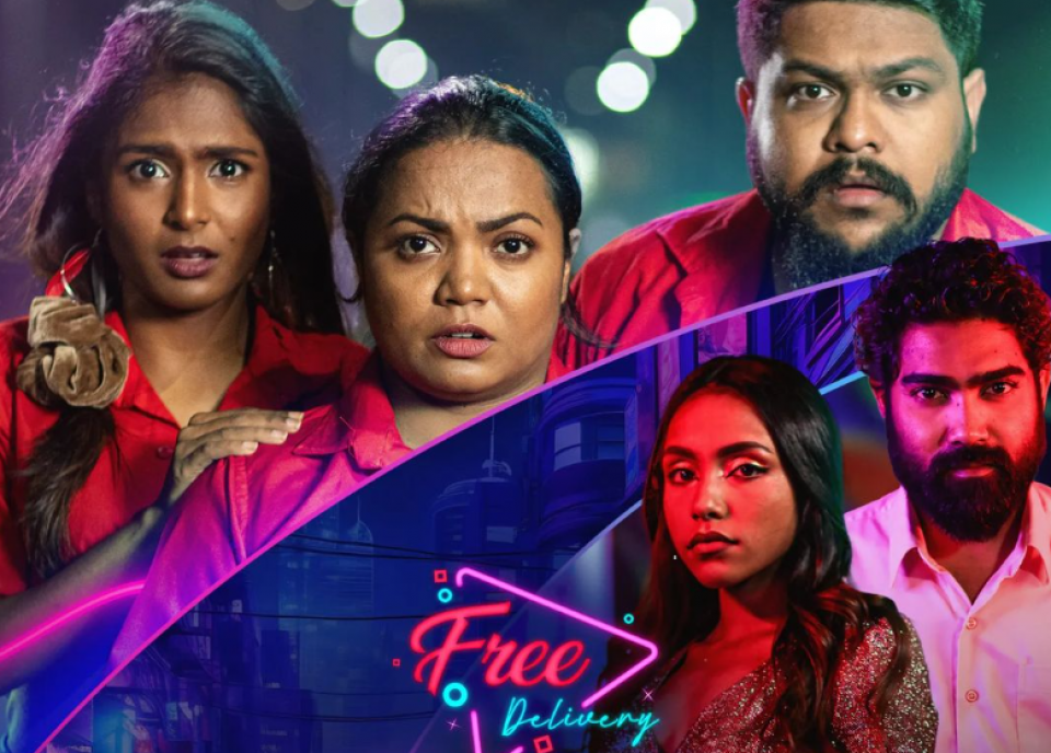 Free Delivery Review: Masterpiece comedy eh, team ge faraathun ajaibu
