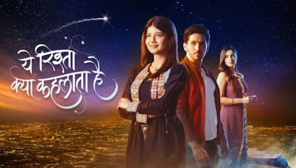 Yeh rishta: Aa generation thaku ge episode thah fashaifi