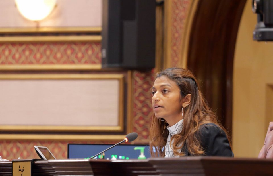 MDP submits no-confidence motion against Deputy Speaker Eva