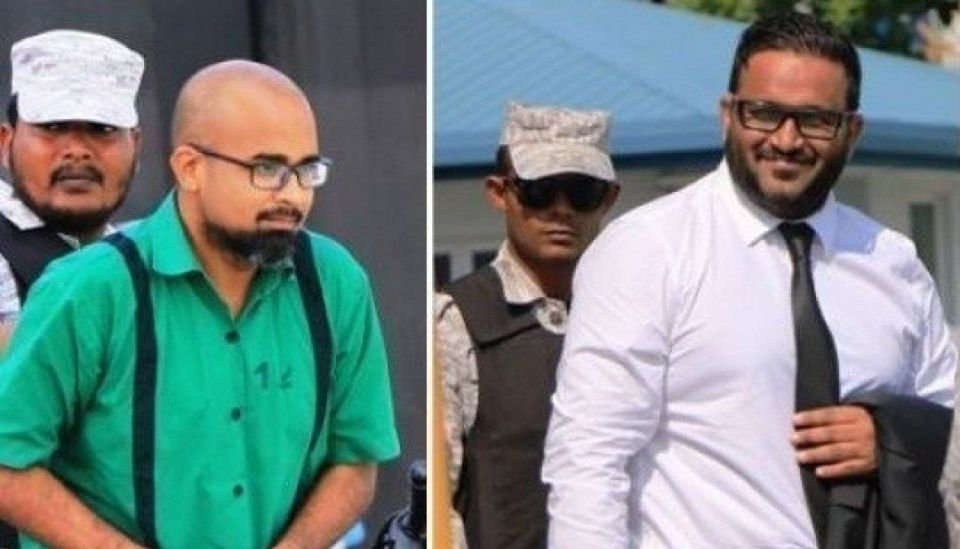 MMPRC Scam: Top architects of the scandal Adeeb & Ziyath pardoned