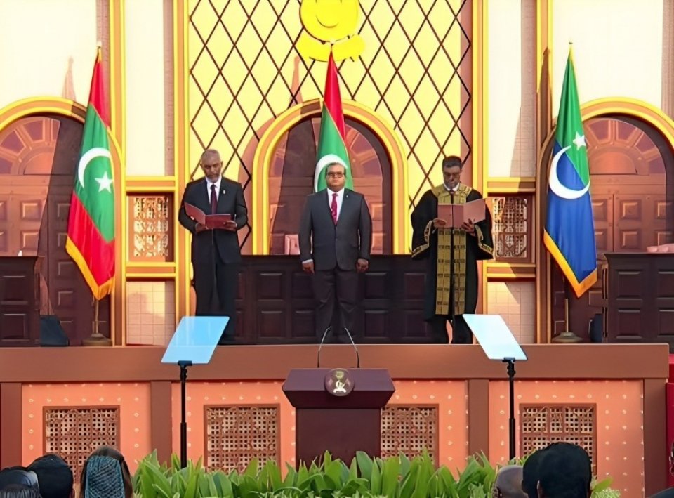 President Muizzu takes oath of office