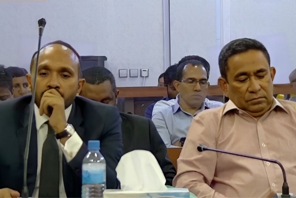 Yameen isthiunaaf: ithuru kameh saafu kuran neiy nama dhen onnaanee hukum kurun