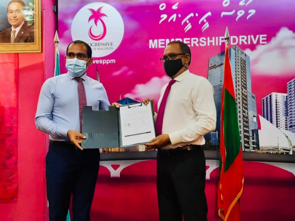 Maleeh suspended from party activities: PPM