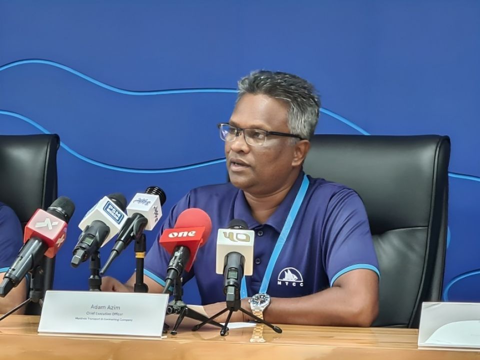 Male' city council ge mayor kamah MDP ge ticket ga Azim vaadhakurahvanee 