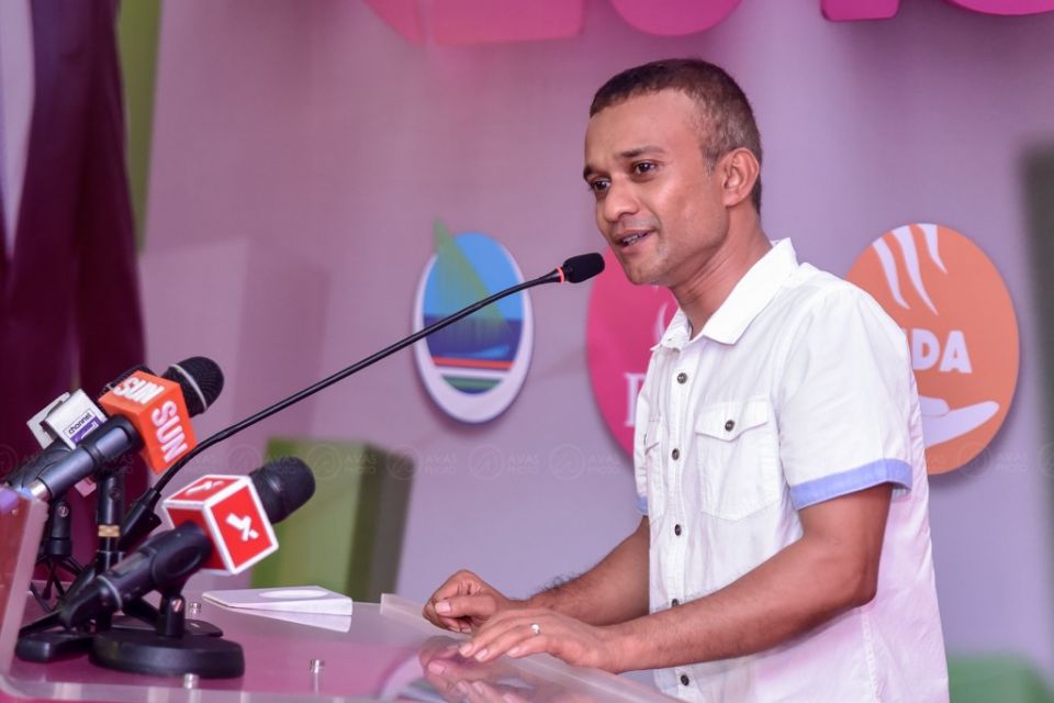 Adhurey ah malaaimai rahdhukoh Shifaq PNC in kendijje