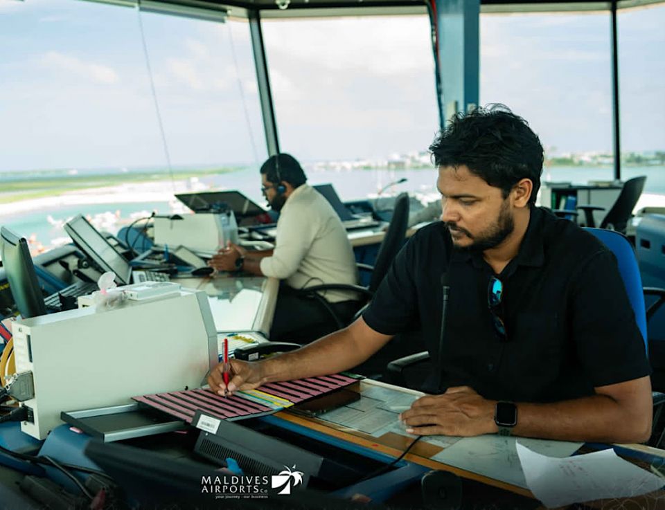 VIA ga beynunkuraa aeronautical message handling system zamaanee fenvarah tharahgeekoffi 