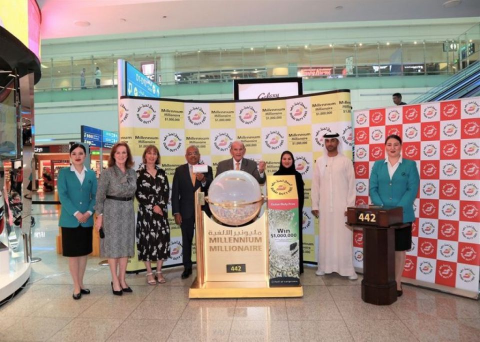 Dubai duty free gai negi lucky draw akun 1 million USD, dhivessakah libijje!