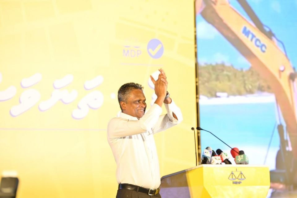 MDP's Azim elected Mayor of Male' City in landslide victory