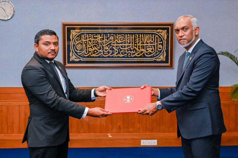 Ali Abdul Latheef appointed to JSC